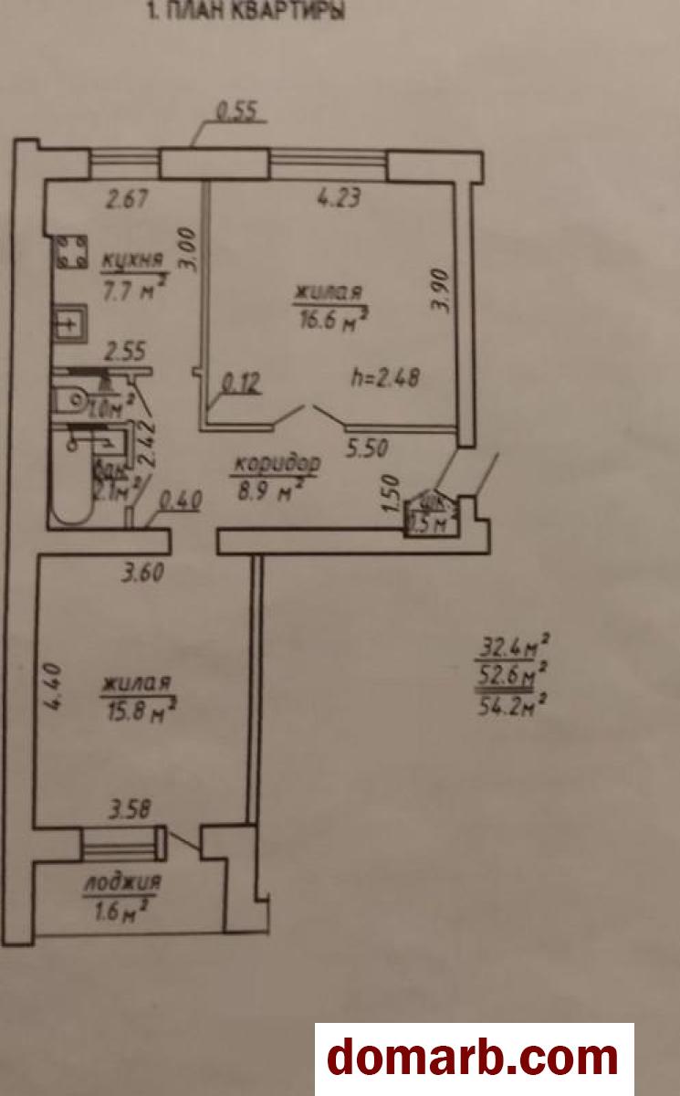 Купить Витебск Купить Квартиру 1970 г. 54.2 м2 4 этаж 2-ная 2-я Садова в городе Витебск