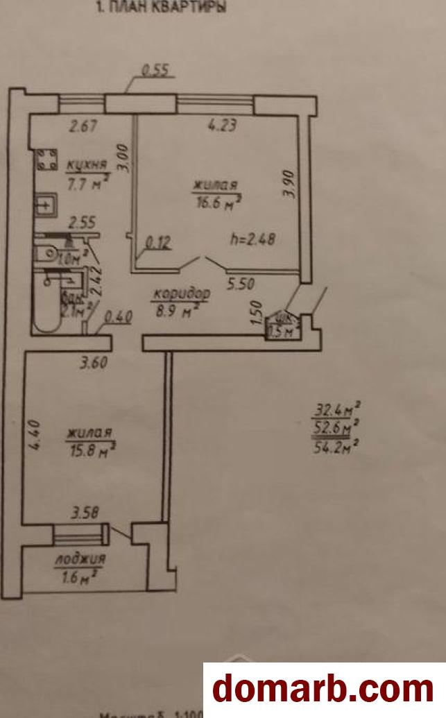 Купить Витебск Купить Квартиру 1970 г. 54,2 м2 4 этаж 2-ная 2-я Садова в городе Витебск