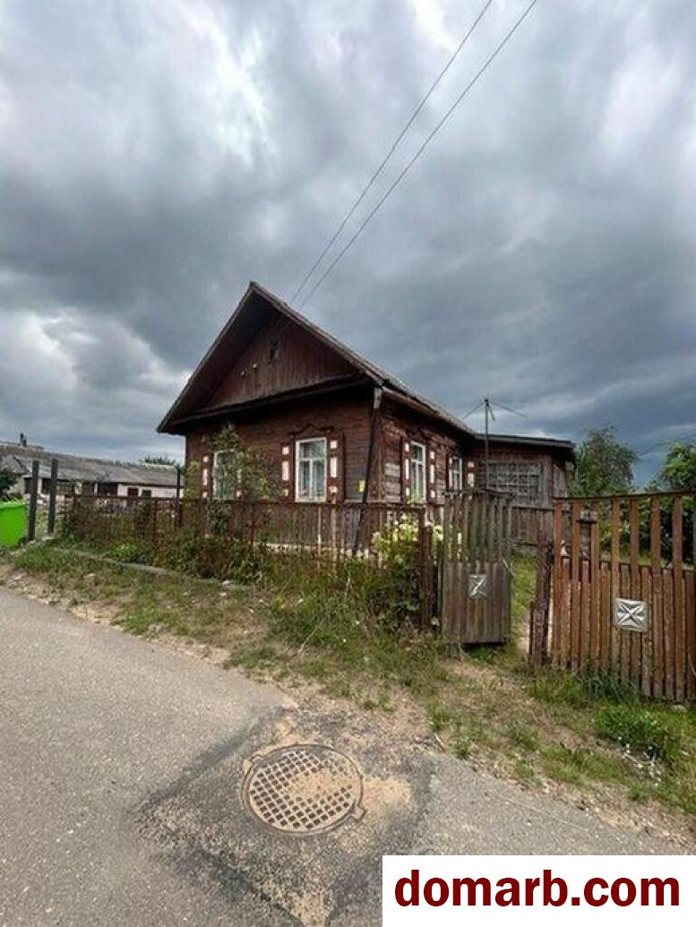 Купить Пашковичи Купить дом 1955 г. 92,9 м2 $45000 в городе Пашковичи