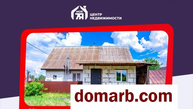 Купить Шпаковщина Купить Квартиру 44.4 м2 1 этаж 2-ная Центральна в городе Шпаковщина