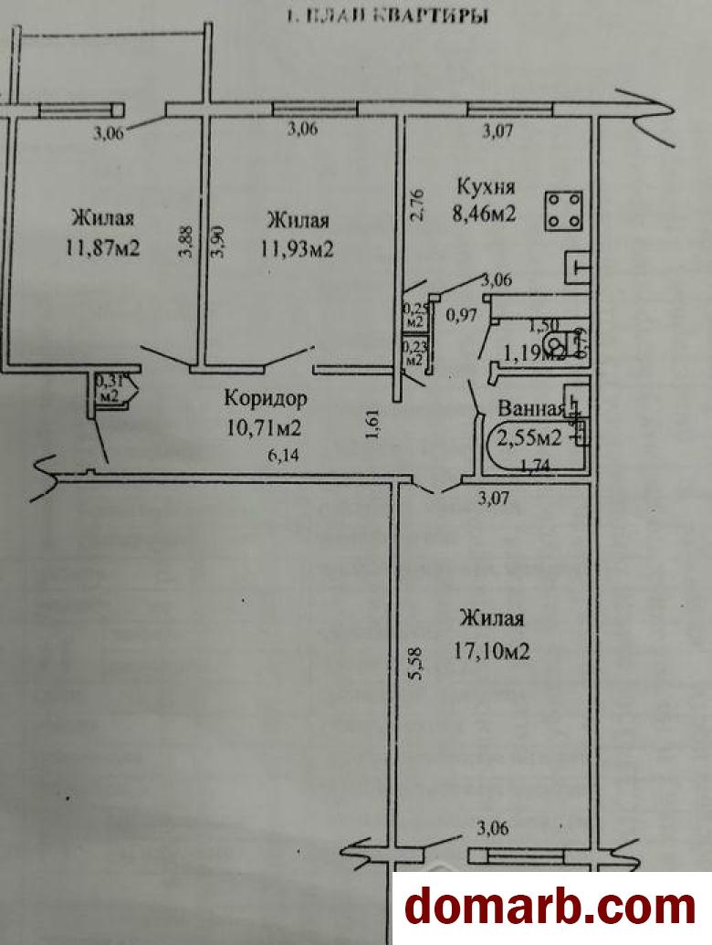 Купить Гомель Купить Квартиру 1977 г. 64,6 м2 4 этаж 3-ная Богданова  в городе Гомель