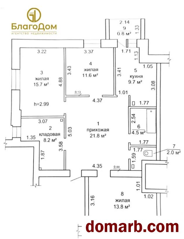 Купить Логойск Купить Квартиру 2007 г. 87,3 м2 2 этаж 3-ная Минская у в городе Логойск