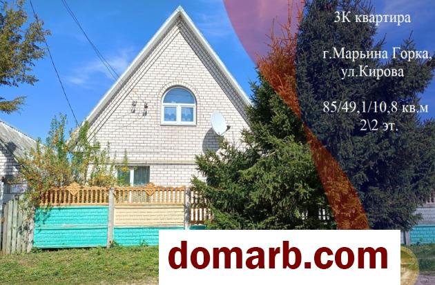 Купить Марьина Горка Купить Квартиру 2012 г. 85 м2 2 этаж 3-ная Киро в городе Марьина Горка