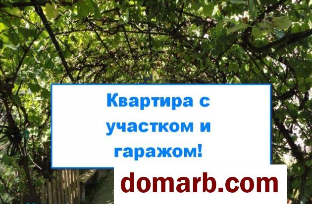 Купить Брест Купить Квартиру 68.5 м2 1 этаж 3-ная Вычулки ул. $45000 в городе Брест