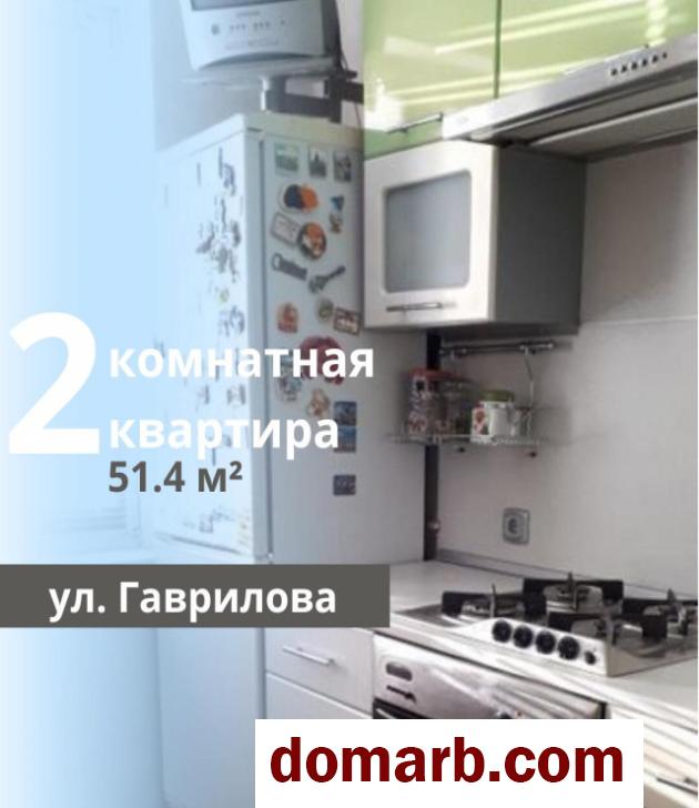 Купить Брест Купить Квартиру 51.4 м2 6 этаж 2-ная Гаврилова ул. $5040 в городе Брест