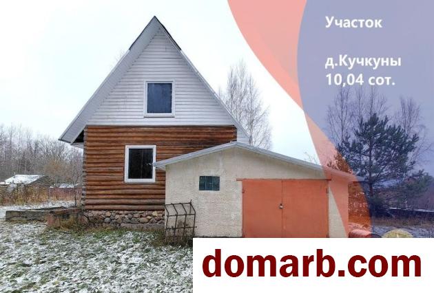 Купить Кучкуны Купить Участок $17500 в городе Кучкуны