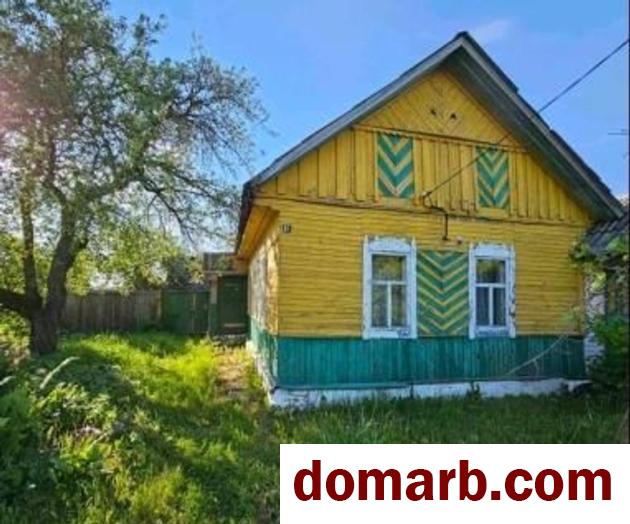 Купить Ракузовка Купить дом 1953 г. 79,8 м2 4-ная $16700 в городе Ракузовка