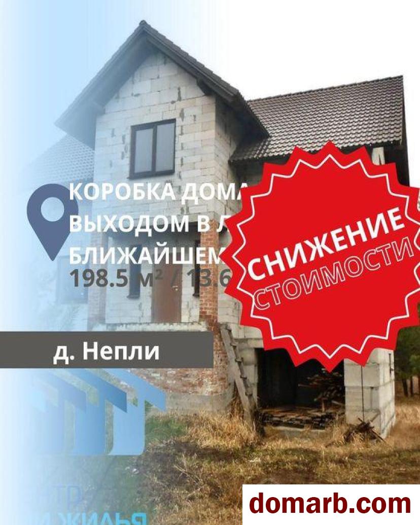 Купить Непли Купить дом 2013 г. 198,5 м2 Колхозная ул ул. $43000 в городе Непли