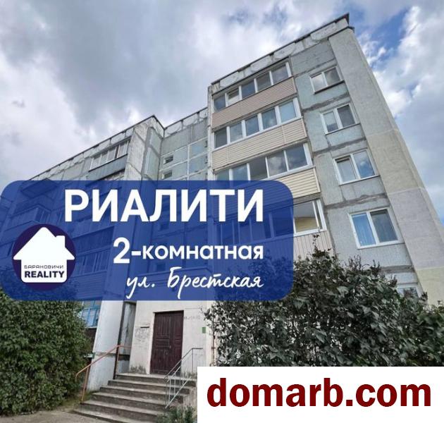 Купить Барановичи Купить Квартиру 53,4 м2 5 этаж 2-ная Брестская  в городе Барановичи