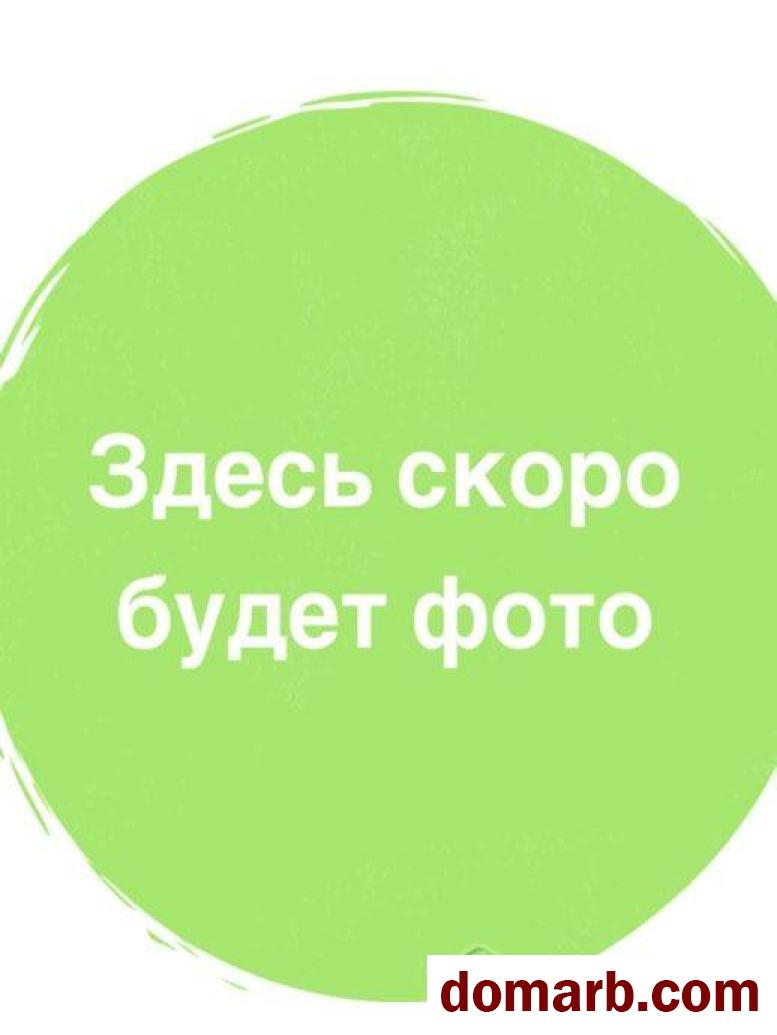 Купить Борисов Купить Комнату 1 этаж 2-ная Нормандия-Неман ул у в городе Борисов