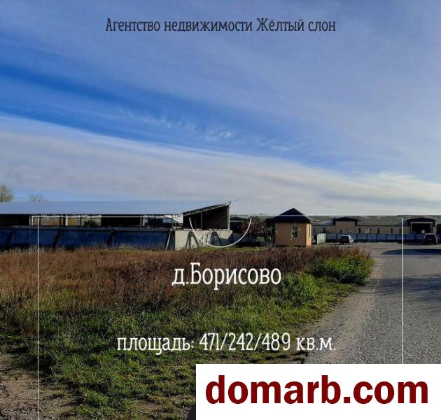 Купить Кобрин Арендовать коммерческую недвижимость 1708,2 м2 Ин в городе Кобрин