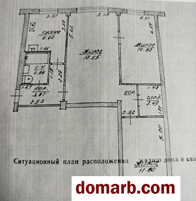 Купить Витебск Купить Квартиру 58.09 м2 3 этаж 3-ная Горбачевског в городе Витебск