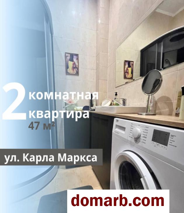 Купить Брест Купить Квартиру 47 м2 3 этаж 2-ная Маркса ул. $67000 в городе Брест