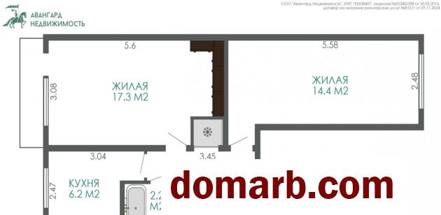 Купить Минск Купить Квартиру 47.9 м2 2 этаж 2-ная Голодеда ул. $68000 в городе Минск