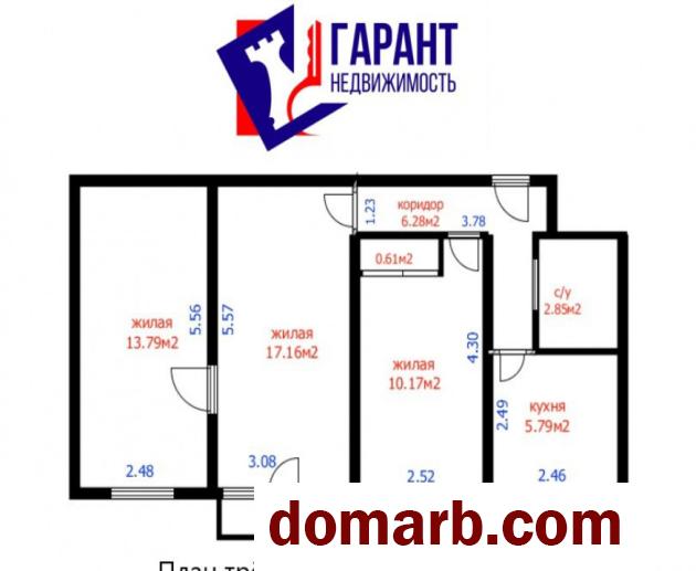 Купить Минск Купить Комнату 2007 г. 56.65 м2 2 этаж 1 в 2-комн.-ная Иск в городе Минск