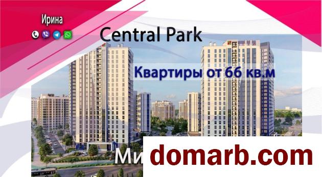 Купить Минск Купить Квартиру 2024 г. 65,2 м2 7 этаж 3-ная Леонида Лев в городе Минск