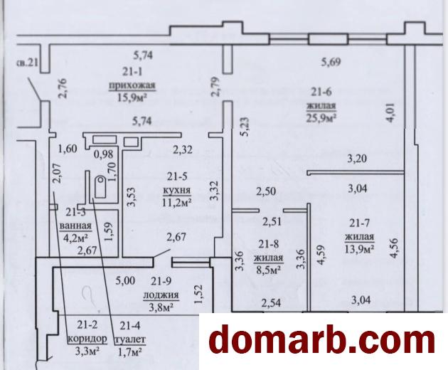 Купить Свислочь Купить Квартиру 2014 г. 84,6 м2 2 этаж 3-ная Партиза в городе Свислочь