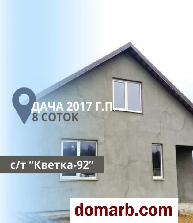 Купить КВЕТКА 92 Купить Дом $27900 в городе КВЕТКА 92