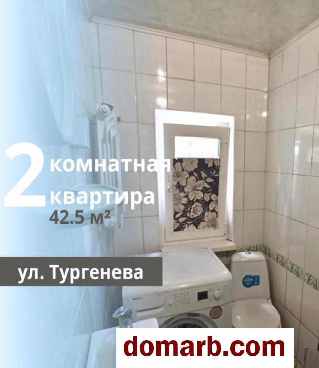 Купить Брест Купить Квартиру 42.5 м2 1 этаж 2-ная Тургенева ул. $2890 в городе Брест