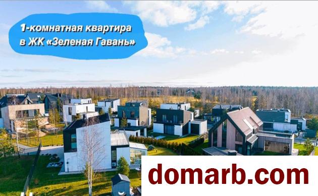 Купить Колодищи Купить Квартиру 2023 г. 43.9 м2 4 этаж 1-ная Серебря в городе Колодищи