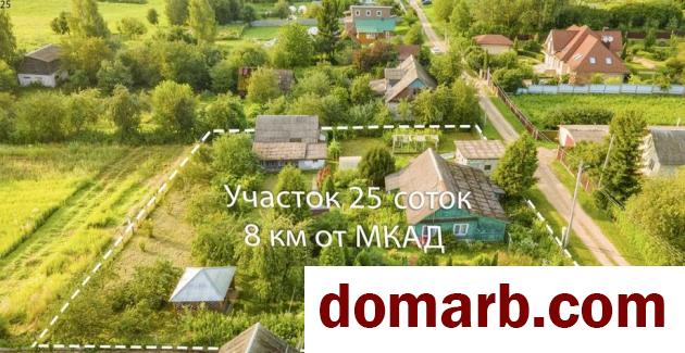 Купить Сёмков Городок Купить дом 1950 г. 100,9 м2 Зелёная ул ул. $68000 в городе Сёмков Городок