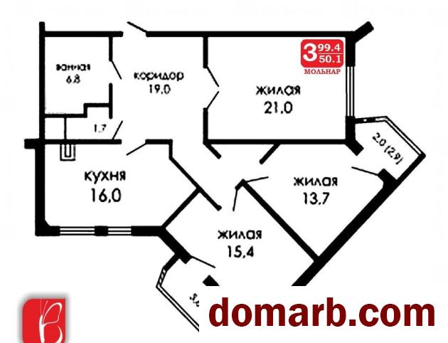 Купить Минск Купить Квартиру 2011 г. 99,4 м2 6 этаж 3-ная Каменногор в городе Минск