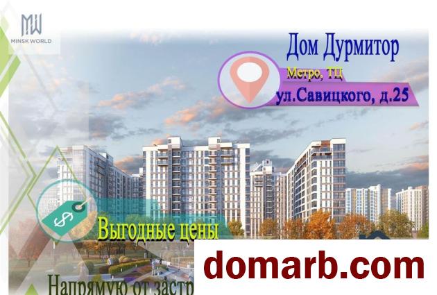 Купить Минск Купить Квартиру 2026 г. 68,5 м2 7 этаж 3-ная Михаила Сав в городе Минск