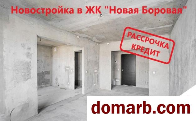 Купить Копище Купить Квартиру 2026 г. 74,35 м2 7 этаж 3-ная квартал Г в городе Копище