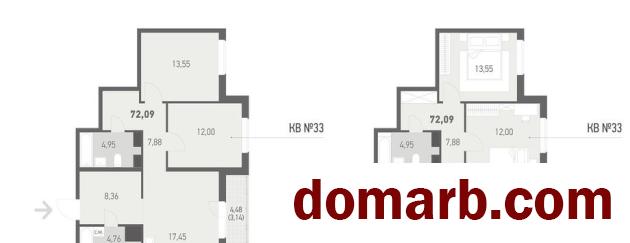 Купить Копище Купить Квартиру 2026 г. 72,09 м2 5 этаж 3-ная квартал Г в городе Копище