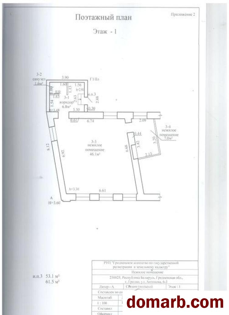 Купить Гродно Купить Квартиру 61,5 м2 1 этаж 2-ная Антонова ул ул.  в городе Гродно