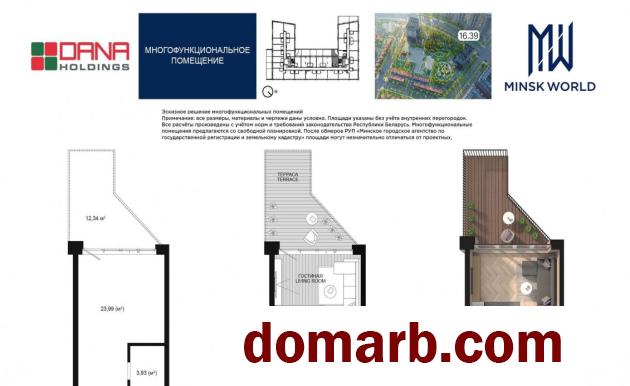 Купить Минск Купить Квартиру 2026 г. 40.26 м2 3 этаж 1-ная Михаила Са в городе Минск