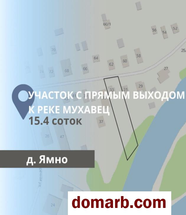 Купить Ямно Купить Участок $90000 в городе Ямно