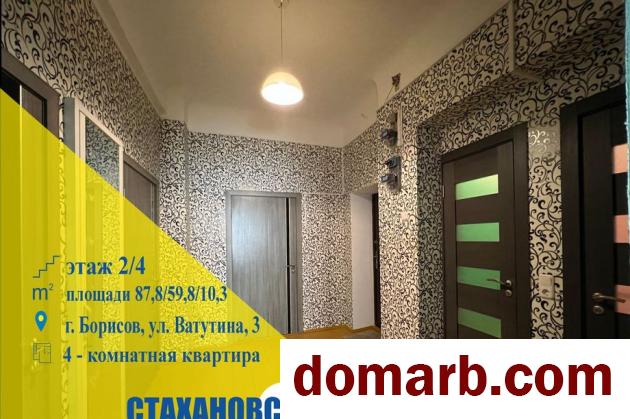 Купить Борисов Купить Квартиру 87,8 м2 4-ная Ватутина ул ул. $56500 в городе Борисов