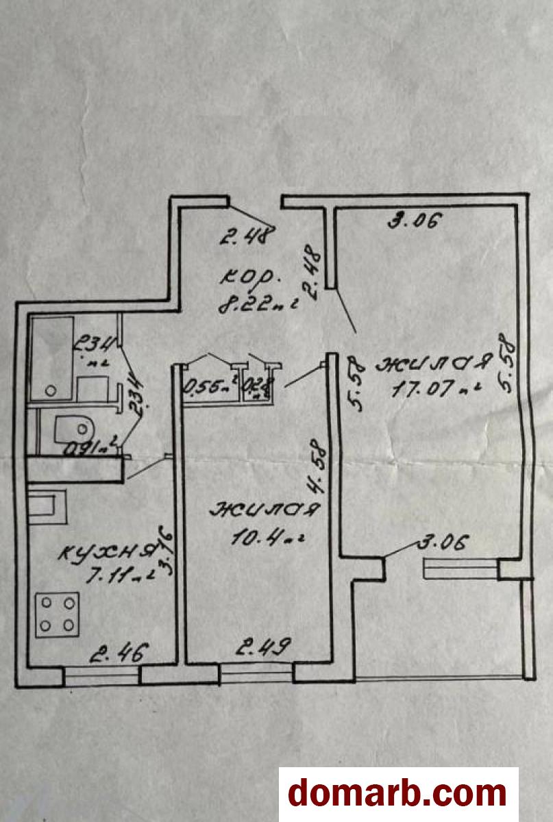 Купить Минск Купить Квартиру 1975 г. 48.98 м2 2 этаж 2-ная Притыцкого в городе Минск