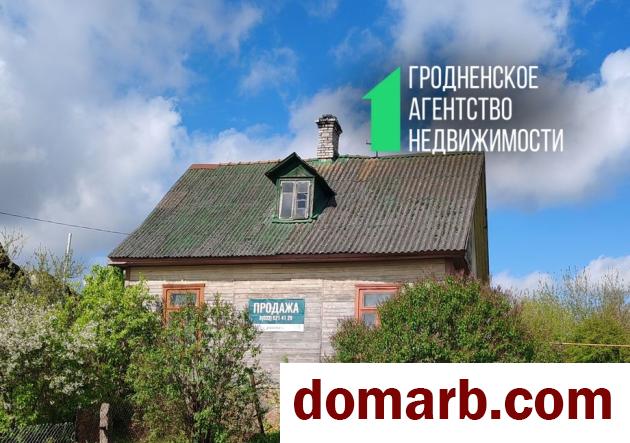 Купить Волковыск Купить дом 63 м2 4-ная Победы ул ул. $9800 в городе Волковыск