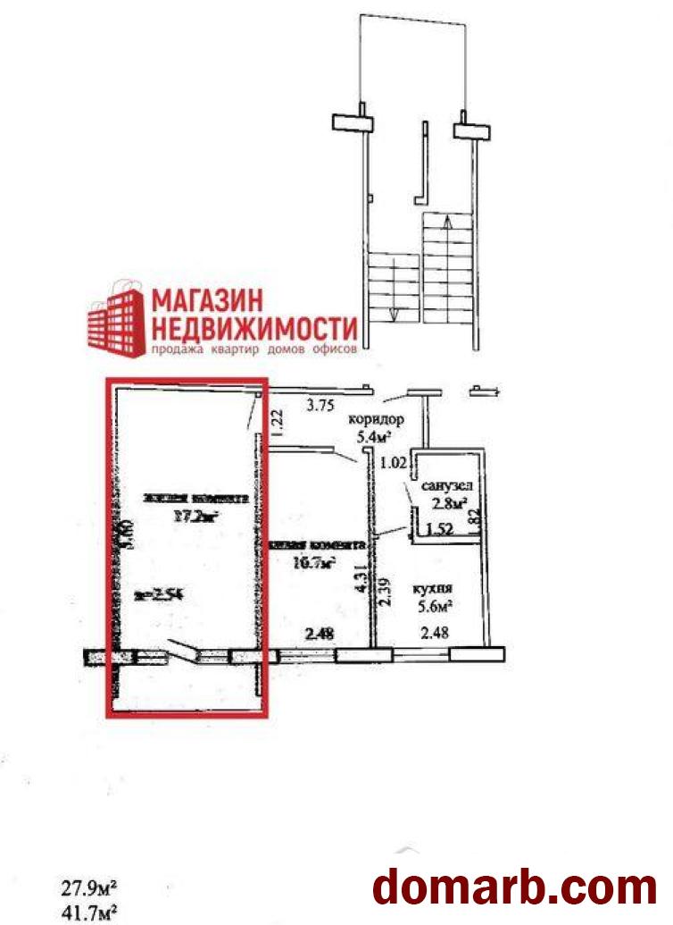 Купить Гродно Купить Комнату 2,5 м2 1 этаж 2-ная Пушкина ул ул. $1070 в городе Гродно