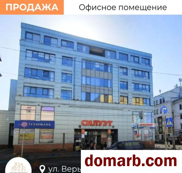 Купить Минск Купить Коммерческую недвижимость 81,7 м2 4 этаж Вер в городе Минск