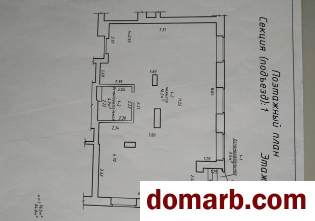 Купить Брест Арендовать коммерческую недвижимость 84,8 м2 1 эта в городе Брест