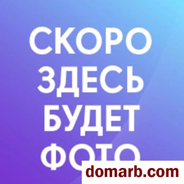 Купить Минск Купить Квартиру 1989 г. 38,4 м2 7 этаж 1-ная проспект Ма в городе Минск