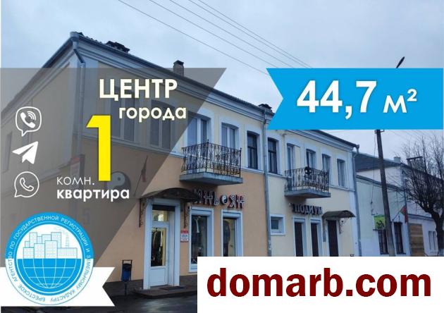 Купить Барановичи Купить Квартиру 1950 г. 43,7 м2 2 этаж 1-ная Горьк в городе Барановичи