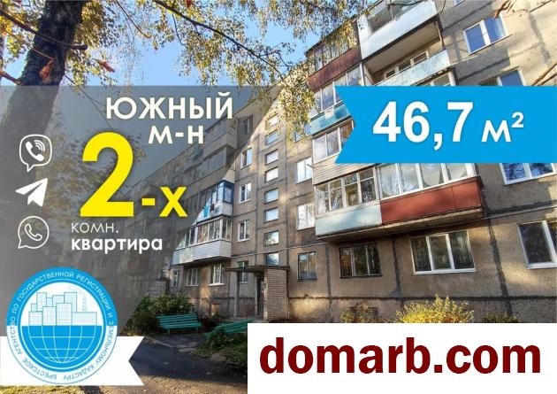 Купить Барановичи Купить Квартиру 1973 г. 46,7 м2 5 этаж 2-ная $20900 в городе Барановичи