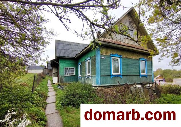 Купить Логойск Купить дом 1958 г. 58 м2 Смолевичская ул ул. $33000 в городе Логойск