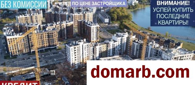 Купить Минск Купить Квартиру 2026 г. 69,28 м2 3 этаж 3-ная $131632 в городе Минск