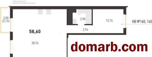 Купить Копище Купить Квартиру 2026 г. 58,6 м2 9 этаж 3-ная Арт-кварта в городе Копище