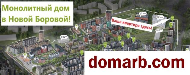 Купить Копище Купить Квартиру 2026 г. 48,58 м2 22 этаж 2-ная Николая К в городе Копище