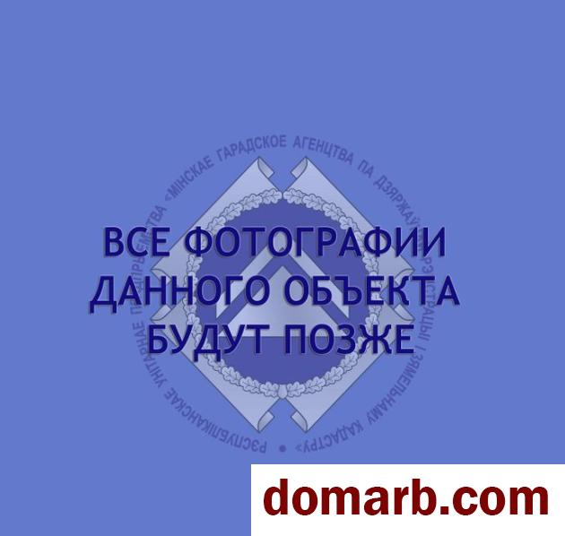 Купить Минск Купить Квартиру 1990 г. 35,6 м2 7 этаж 1-ная Заславская  в городе Минск