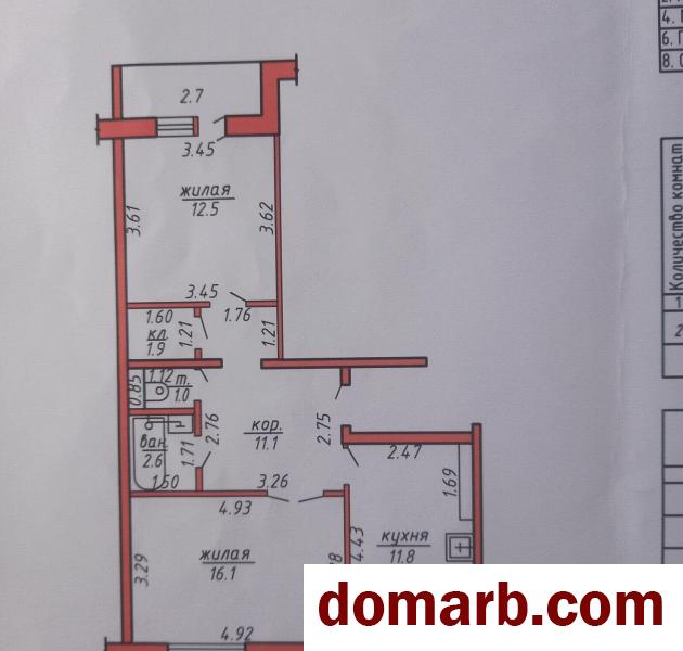 Купить Орша Купить Квартиру 2008 г. 57 м2 6 этаж 2-ная Перекопская у в городе Орша