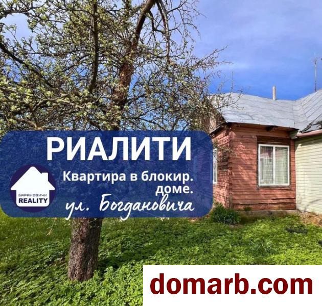 Купить Барановичи Купить дом 40,8 м2 2-ная Богдановича ул ул. $9800 в городе Барановичи