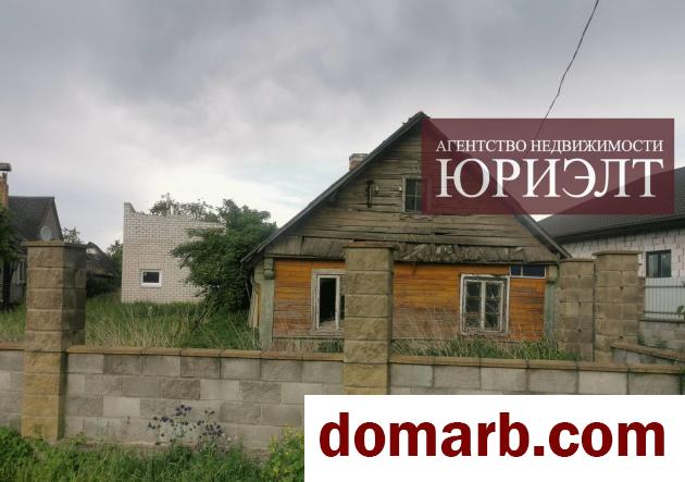 Купить Гродно Купить Дом 1900 г. 43.7 м2 1 этаж 2-ная Грандичская ул.  в городе Гродно