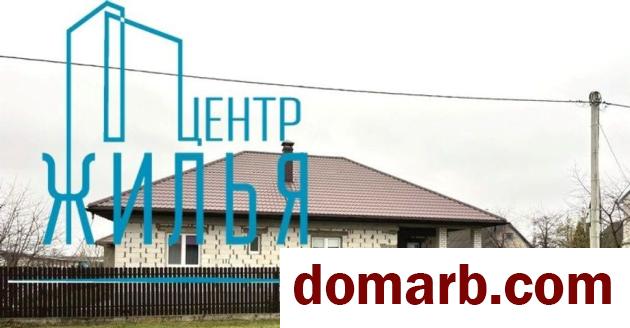 Купить Гродно Купить дом 2017 г. 198 м2 5+-ная Волкова ул ул. $140000 в городе Гродно